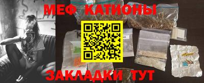 ГАЛЛЮЦИНОГЕННЫЕ ГРИБЫ Вязьма