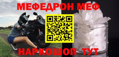 ГАЛЛЮЦИНОГЕННЫЕ ГРИБЫ Вязьма