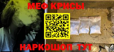 эйфоретик Вязники