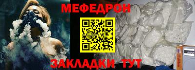 наркотики Вышний Волочёк
