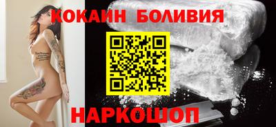 эйфоретик Вязники