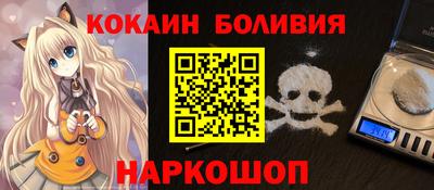 эйфоретик Вязники