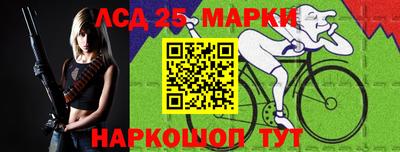 наркотики Вышний Волочёк