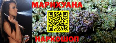 наркотики Вышний Волочёк