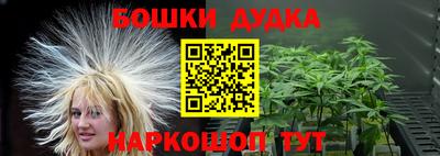 эйфоретик Вязники