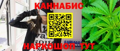 эйфоретик Вязники
