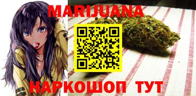 наркотики Вышний Волочёк