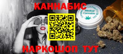 эйфоретик Вязники