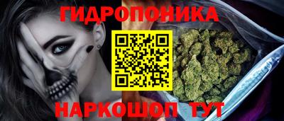 наркотики Вышний Волочёк