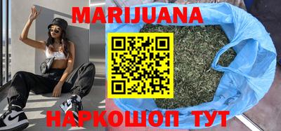 ГАЛЛЮЦИНОГЕННЫЕ ГРИБЫ Вязьма
