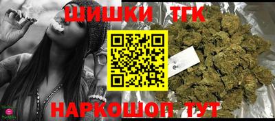 ГАЛЛЮЦИНОГЕННЫЕ ГРИБЫ Вязьма