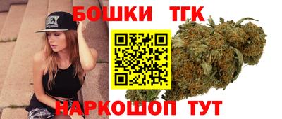 ГАЛЛЮЦИНОГЕННЫЕ ГРИБЫ Вязьма