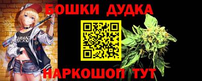 ГАЛЛЮЦИНОГЕННЫЕ ГРИБЫ Вязьма