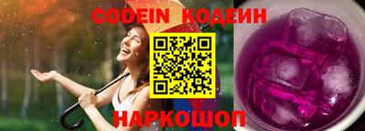 ГАЛЛЮЦИНОГЕННЫЕ ГРИБЫ Вязьма