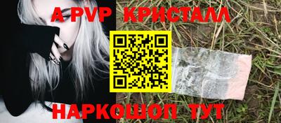 ГАЛЛЮЦИНОГЕННЫЕ ГРИБЫ Вязьма