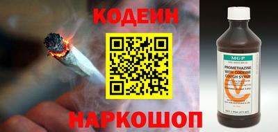 ГАЛЛЮЦИНОГЕННЫЕ ГРИБЫ Вязьма
