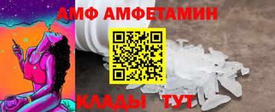 наркотики Вышний Волочёк