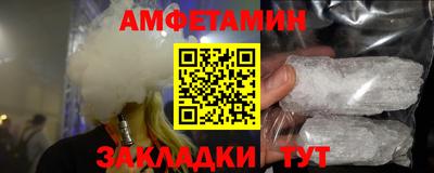 наркотики Вышний Волочёк