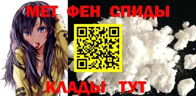 ГАЛЛЮЦИНОГЕННЫЕ ГРИБЫ Вязьма