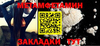 ГАЛЛЮЦИНОГЕННЫЕ ГРИБЫ Вязьма