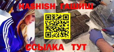 ГАЛЛЮЦИНОГЕННЫЕ ГРИБЫ Вязьма