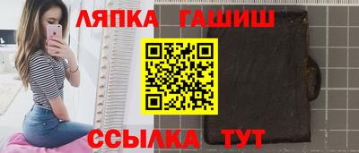 эйфоретик Вязники
