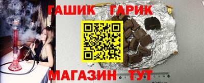 ГАЛЛЮЦИНОГЕННЫЕ ГРИБЫ Вязьма