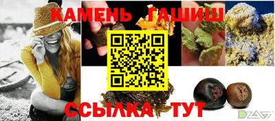 ГАЛЛЮЦИНОГЕННЫЕ ГРИБЫ Вязьма