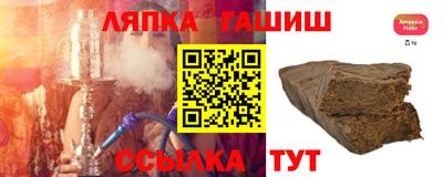 наркотики Вышний Волочёк