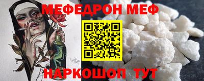 ГАЛЛЮЦИНОГЕННЫЕ ГРИБЫ Вязьма