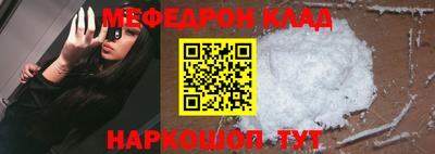 ГАЛЛЮЦИНОГЕННЫЕ ГРИБЫ Вязьма